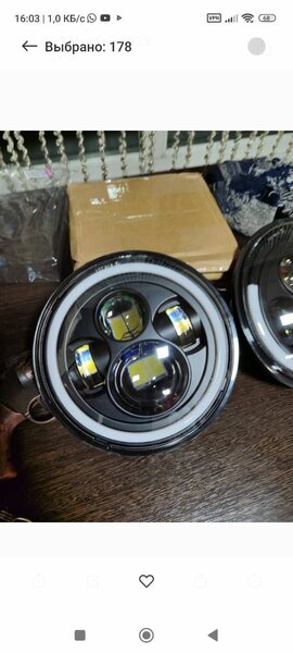 Фары на ЗИЛ Гольф Нива и другие