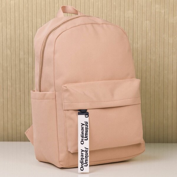 Sac à dos style moderne unisexe