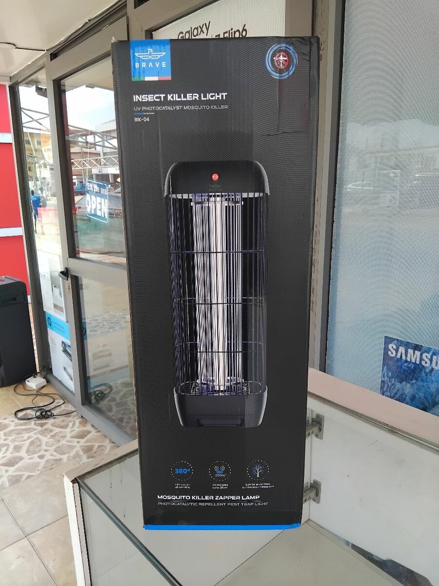 Brave insect killer light