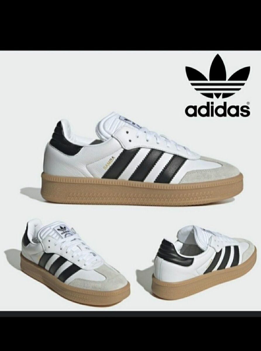 Sneakers tendance polyvalentes