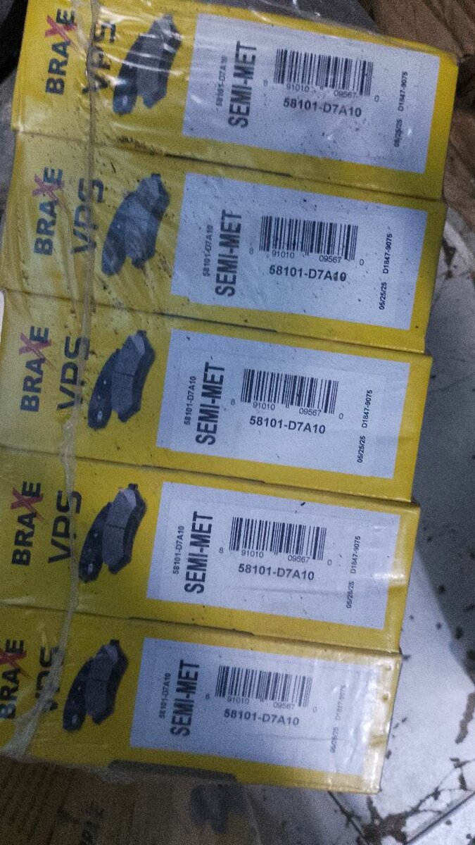 Kia Engine Oil Cooler Assembly