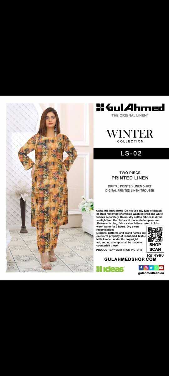 Winter Colection All Over 2pc