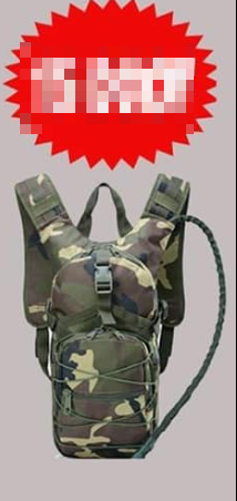 Sac à dos tactique camouflage pour hommes et femmes