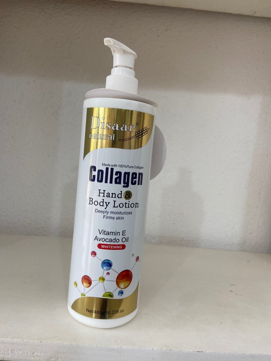 Lotion au Collagène Nourrissant
