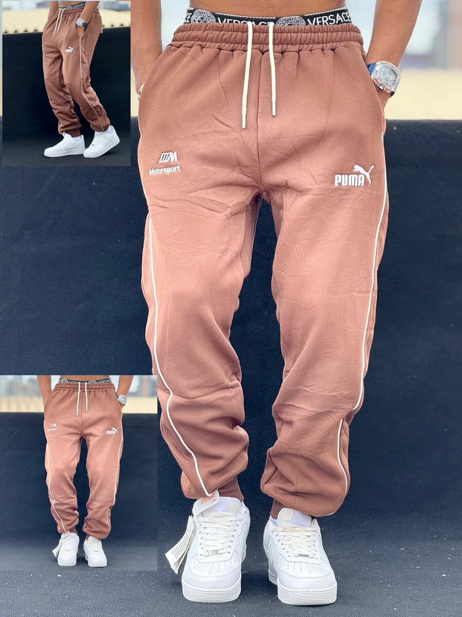 Jogging Pantalon Homme Fashion