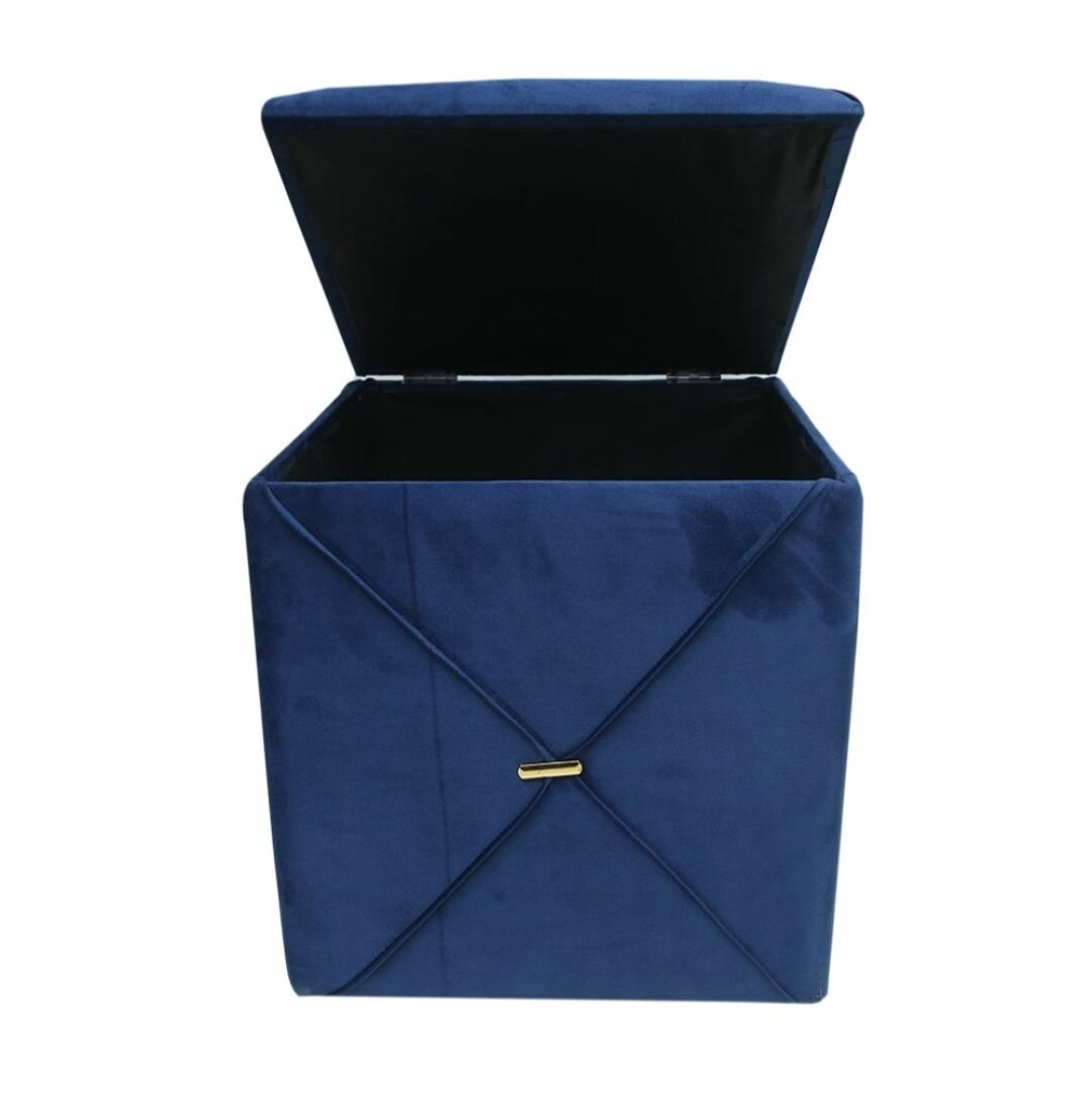 Ottoman storage Stool