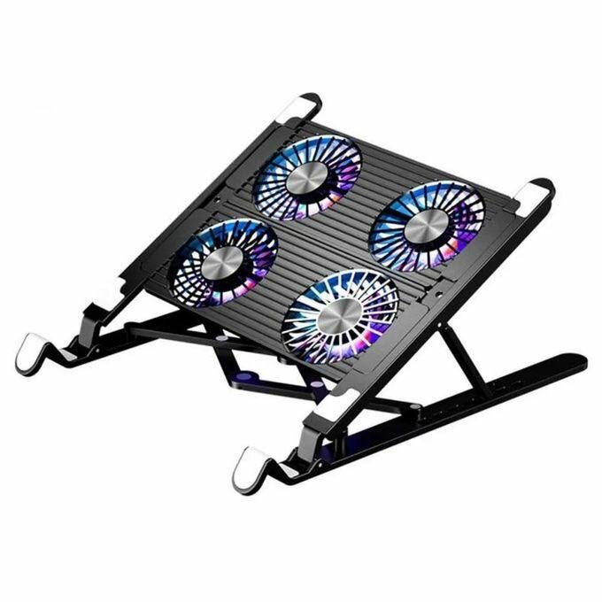 Adjustible Laptop Stand With USB Cooling Fan