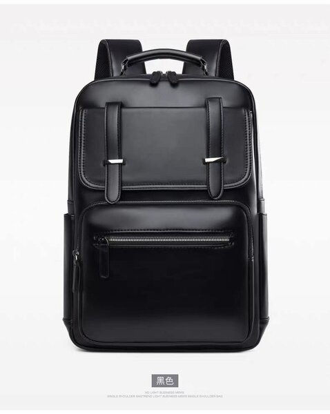 Sac à dos en cuir élégant