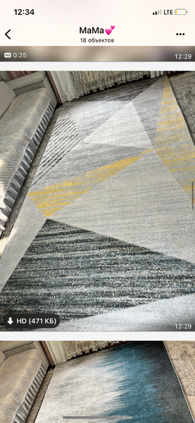 Термо коврики