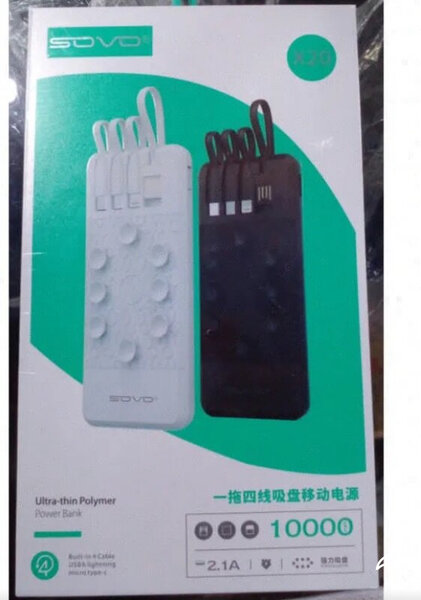 10000mAh Power Bank