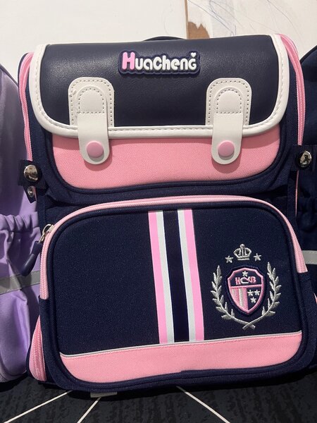 Sac à dos Huacheng enfant