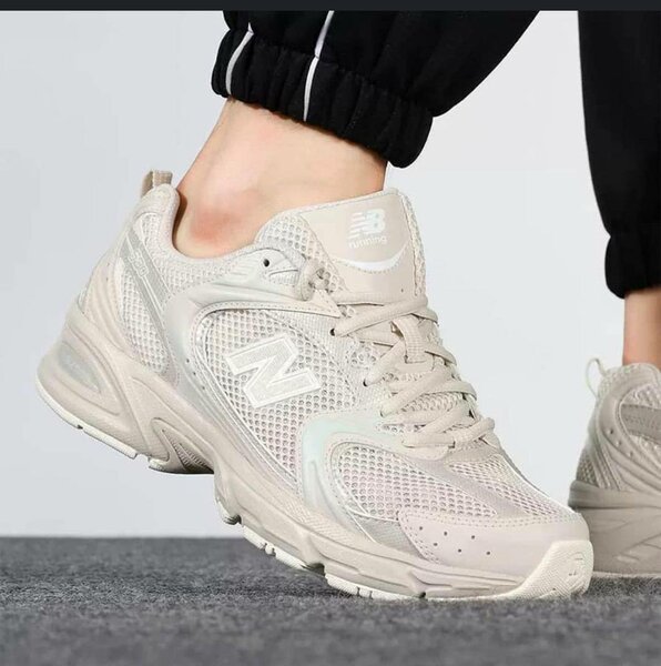 Basket de Course Confort Beige