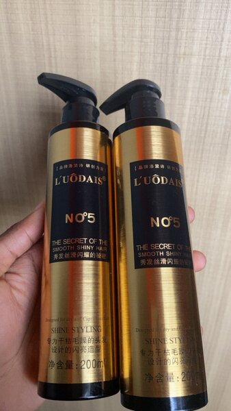 L'UODAIS Crème Coiffante Brillance