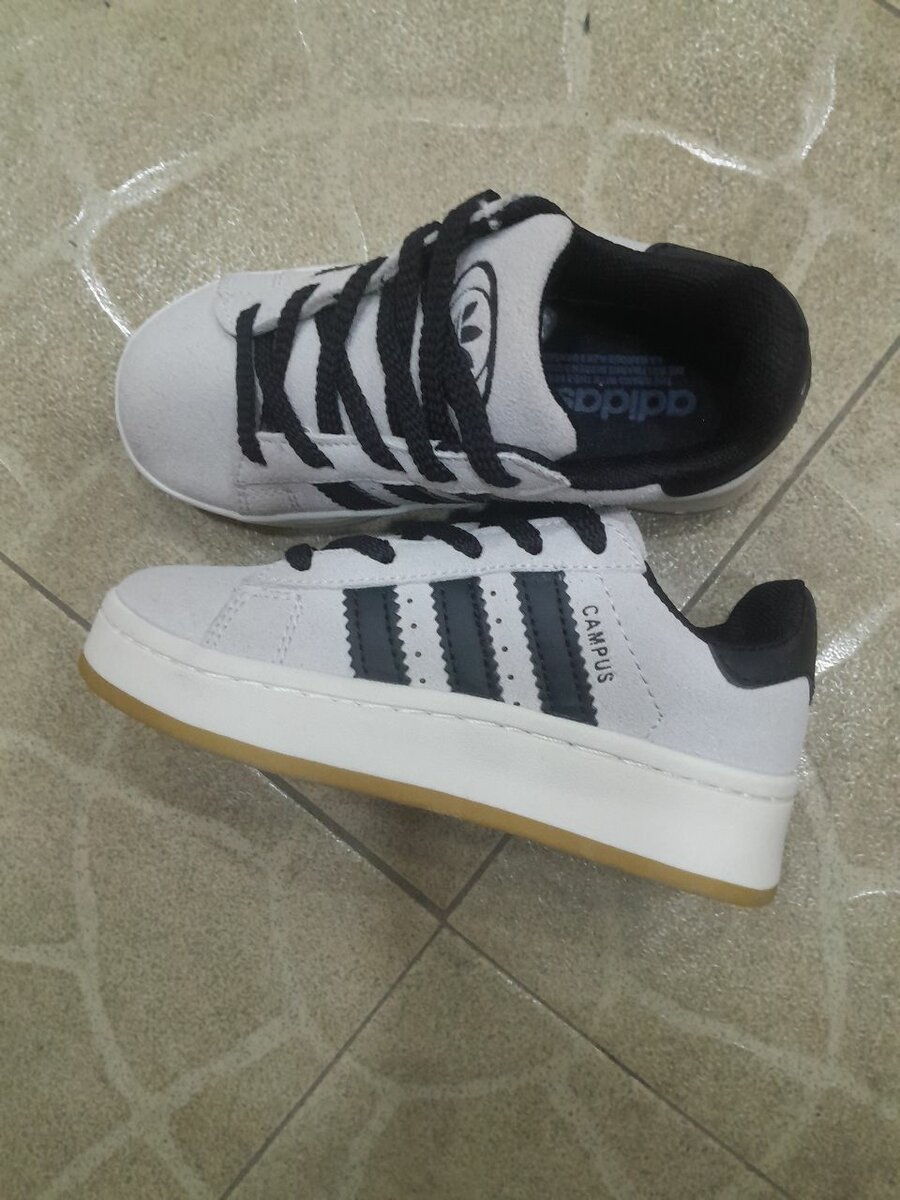 Sneakers pour enfants tendance