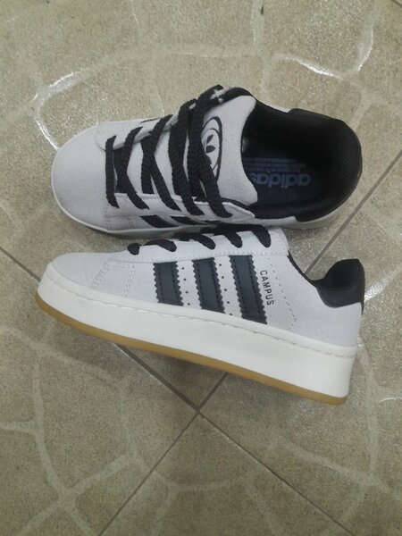 Sneakers pour enfants tendance