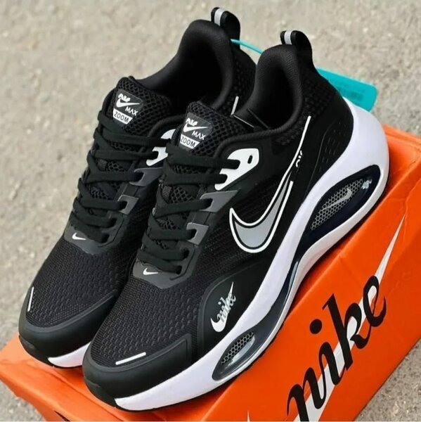 Nike Air Max Noir Homme