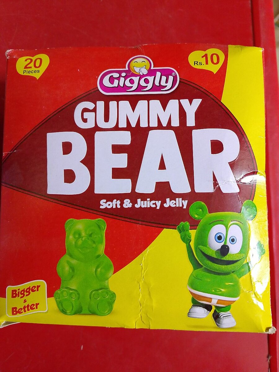 Giggly Jelly