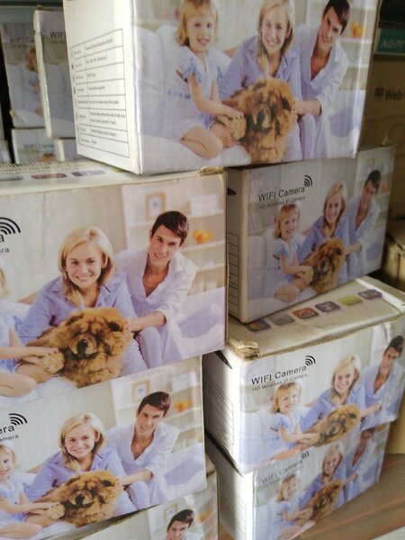 HD WIRELESS IP CAMERA