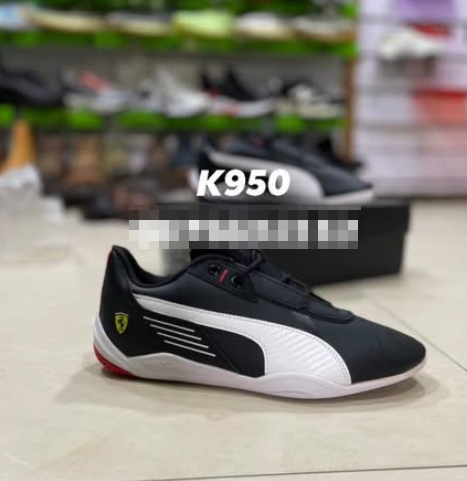 PUMA FERRARI