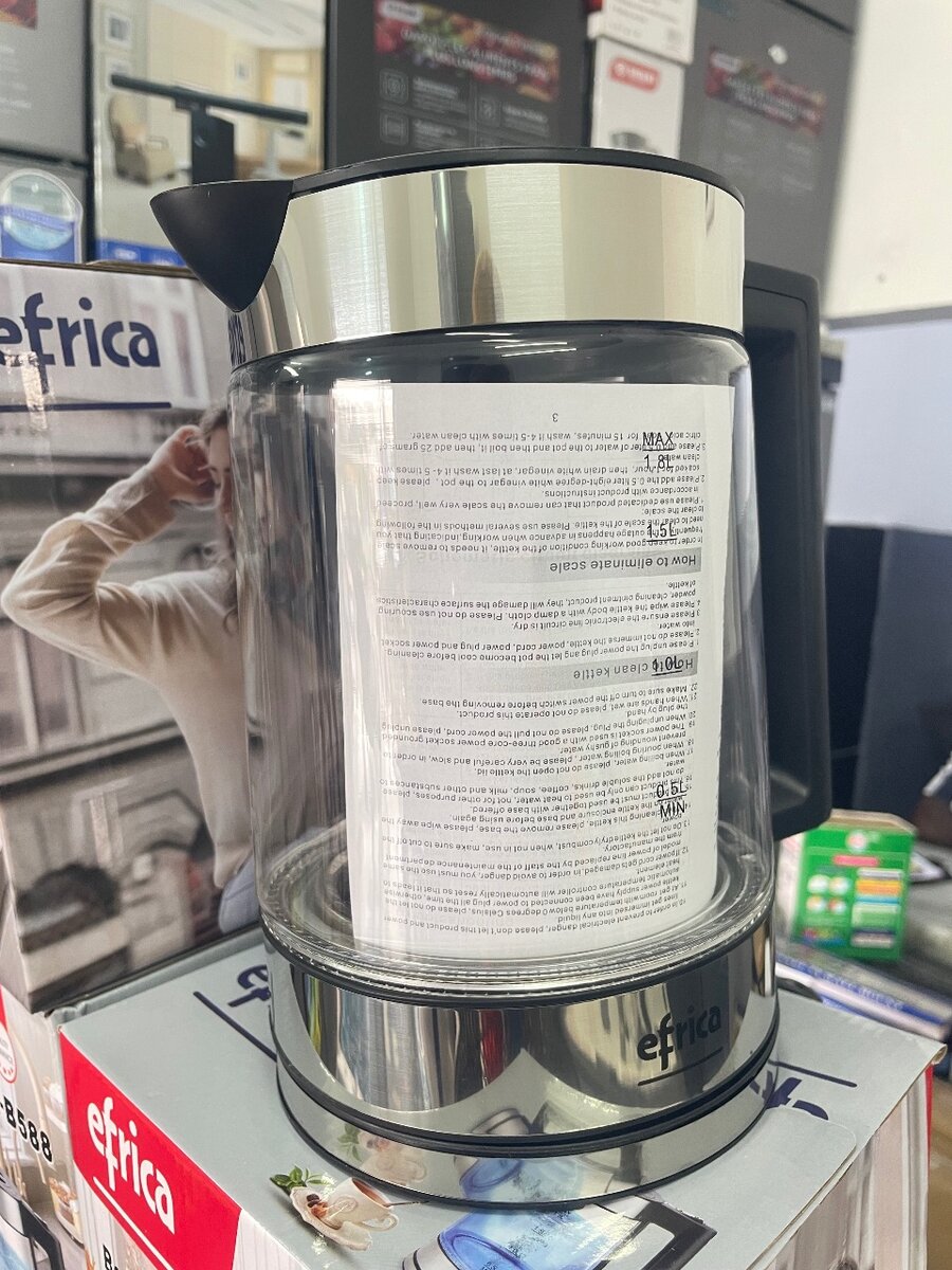 Bouilloire En Verre Efrica 1.8L