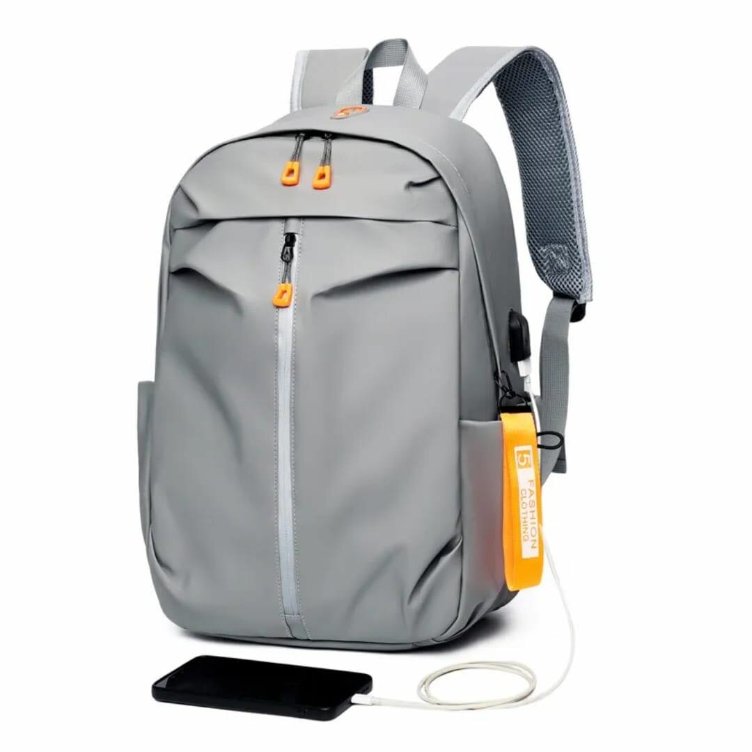 Sac à dos USB moderne