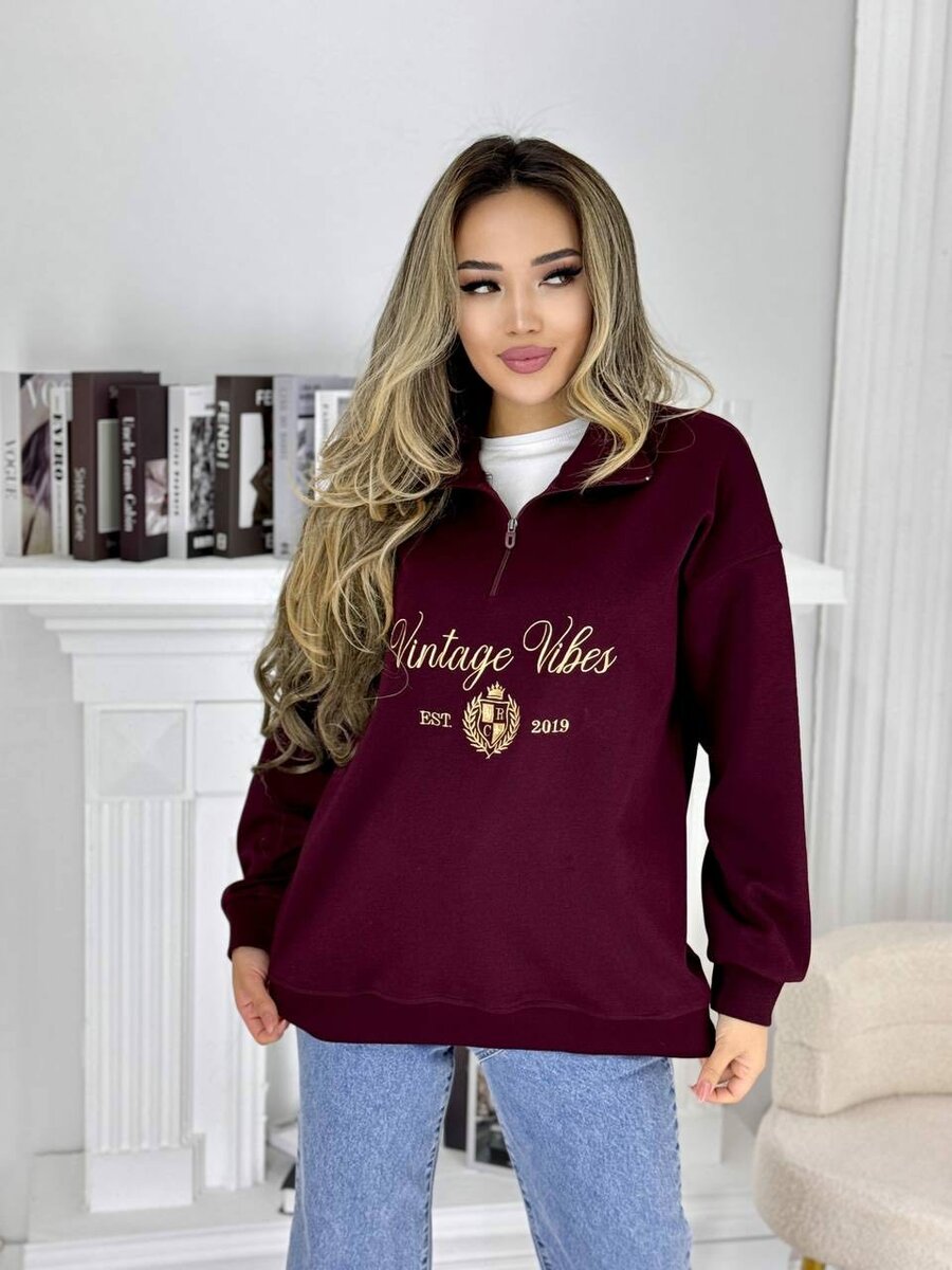 Свитшоты  трендовые