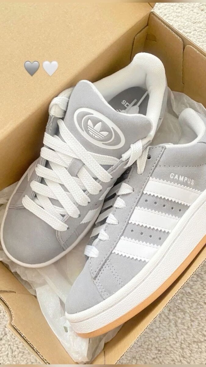 Adidas Campus gris