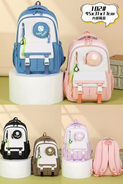 Sacs à dos pour enfants colorés