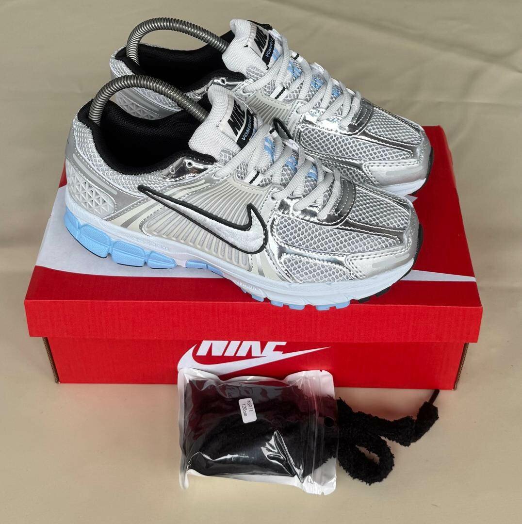 Nike voremo
