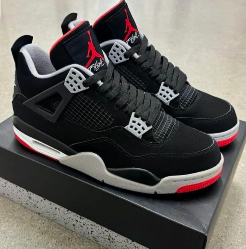 Baskets Air Retro 4 Homme