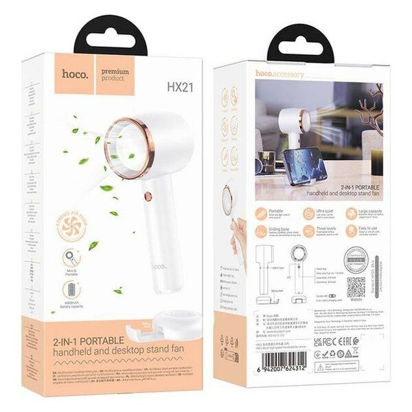 вентилятор.мобильный.