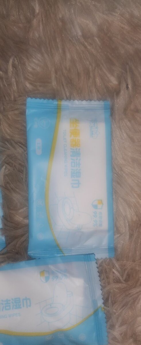 Lingettes humides antibactériennes