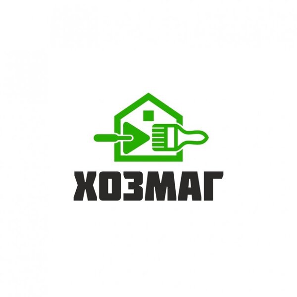 Хоз маг