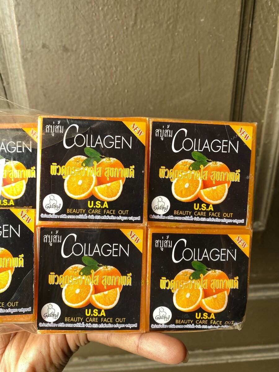 Savon Collagène Éclat Visage