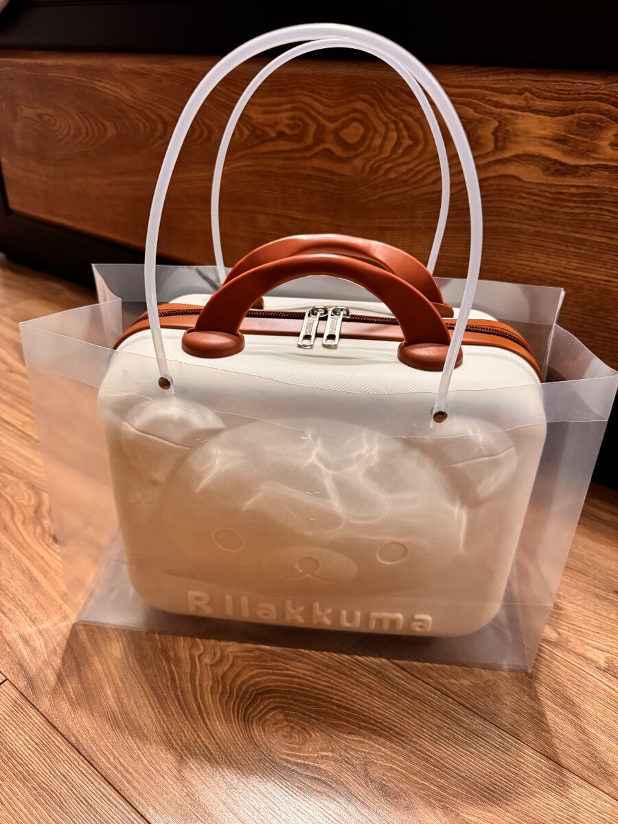 Чемоданчик для малышей