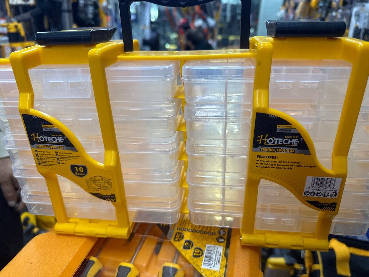 Органайзер