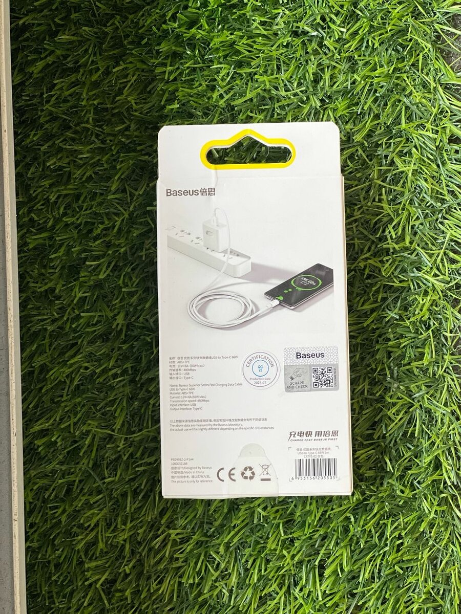 Baseus Superior Series Fast Charging Data Cable USB to C