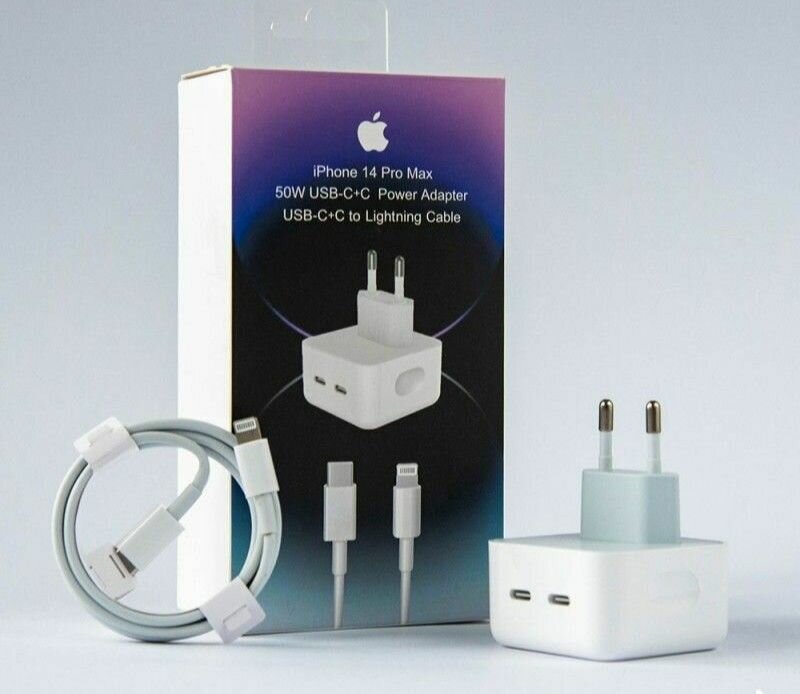 50W USB-C Power Adapter