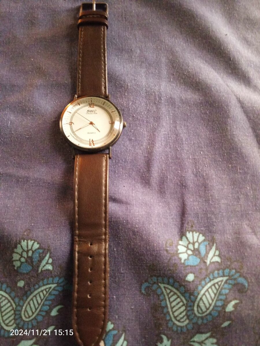 Watch