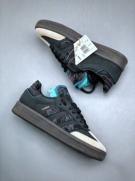 Adidas Samba