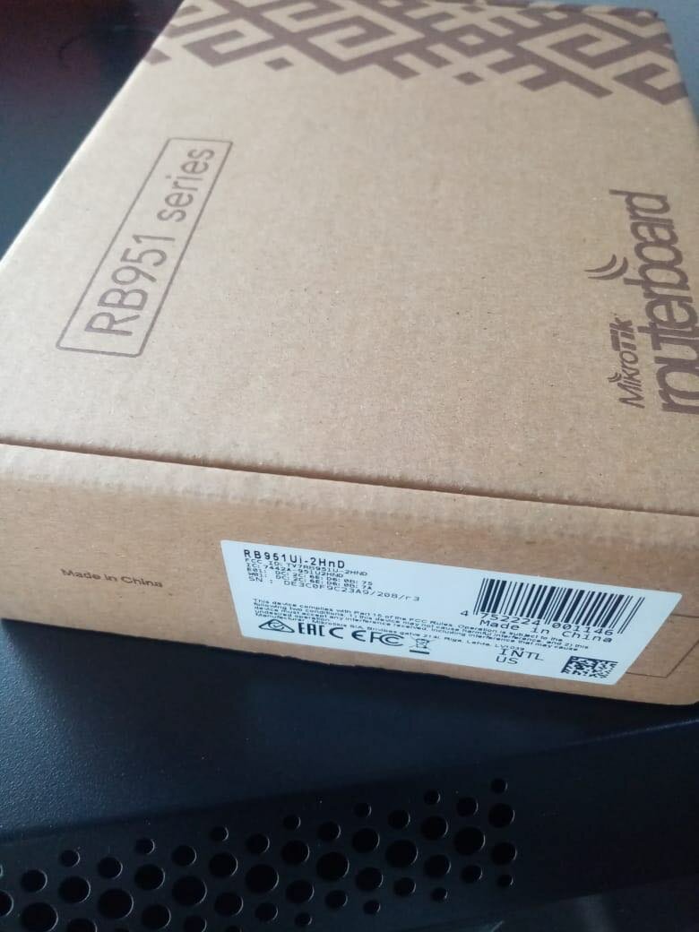 Mikrotik RB 951 ui-2Hnd