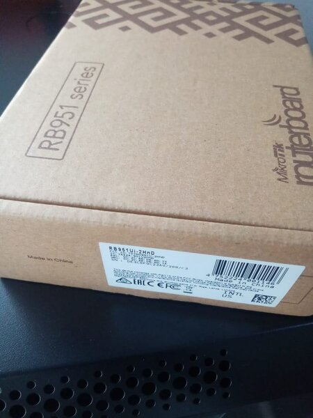 Mikrotik RB 951 ui-2Hnd