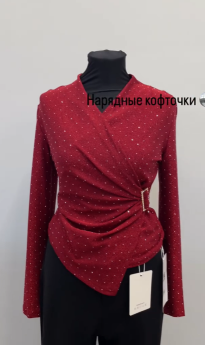 Аялдардын койнок