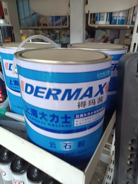 Dermax