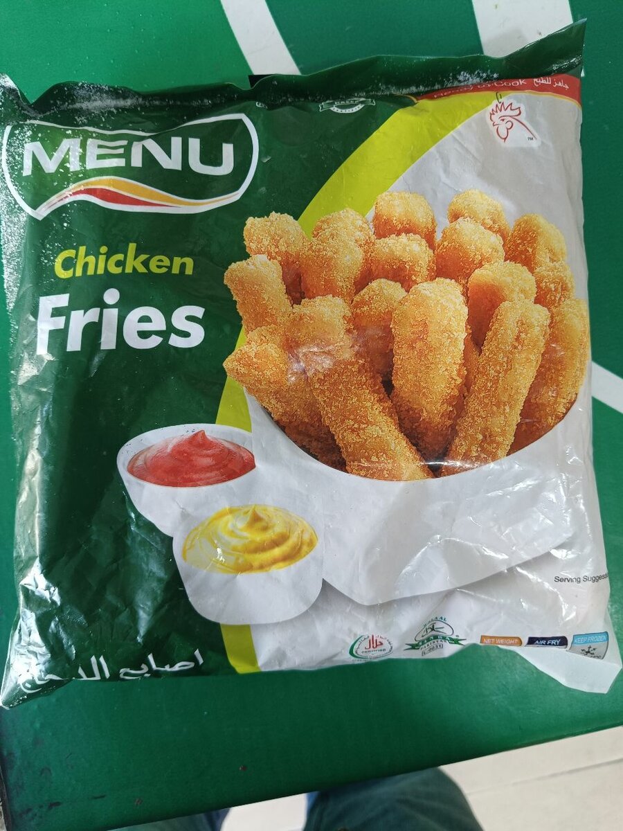 Chicken fries