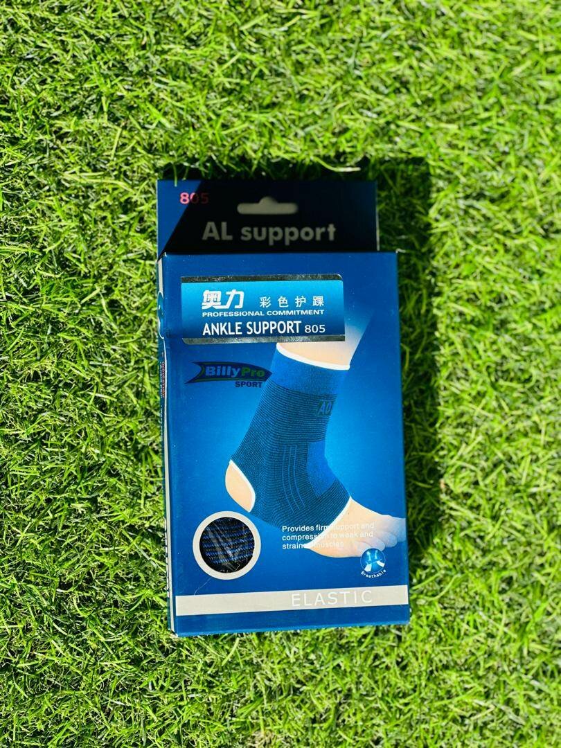Ankle guard