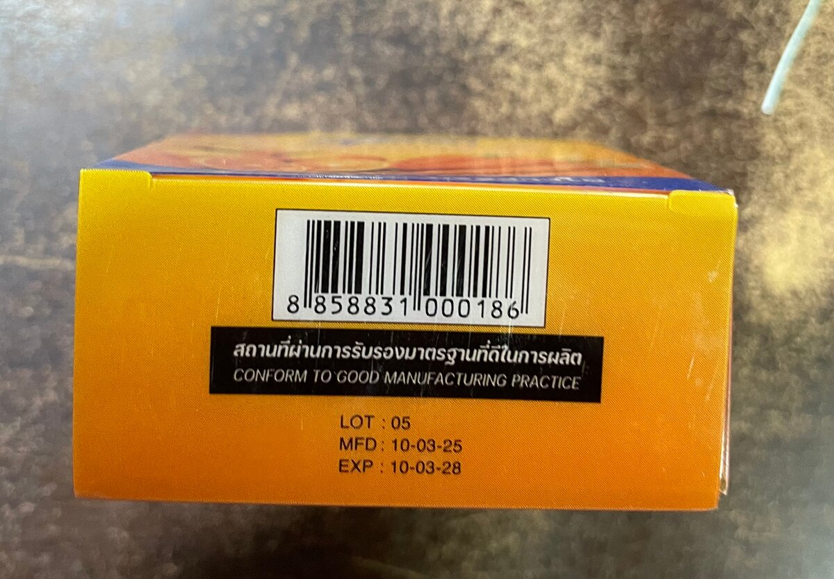 SAVON VISAGE CAROTTE-CITRON