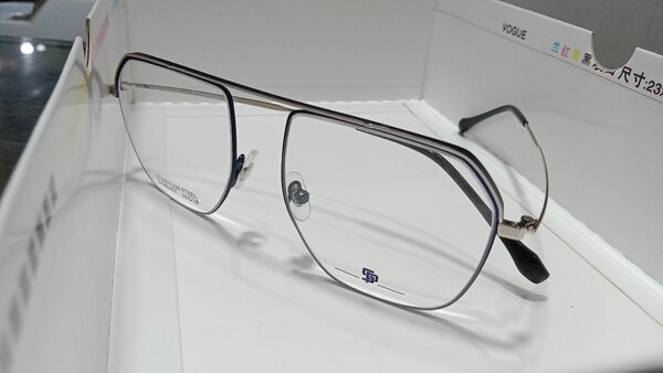 Eye frames
