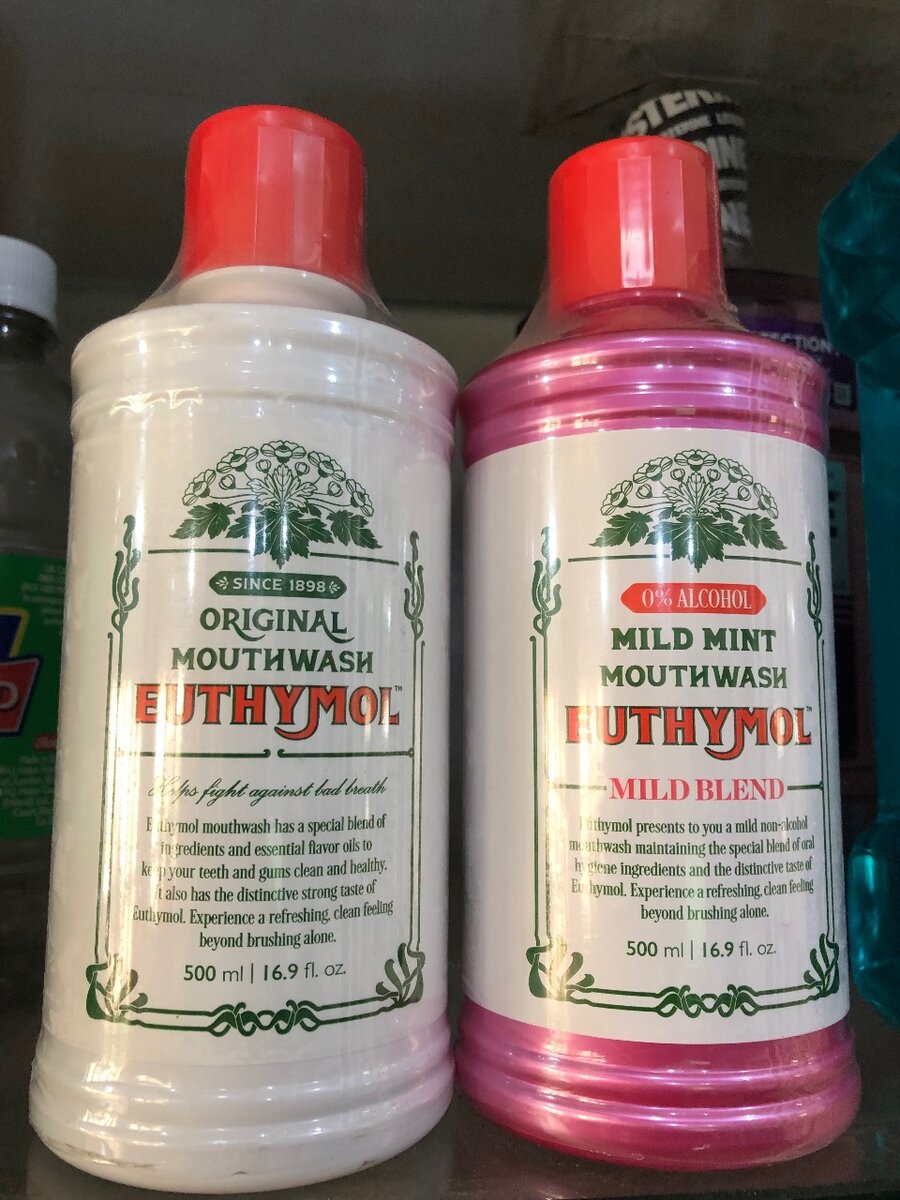 EUTHYMOL MOUTHWASH 500mL