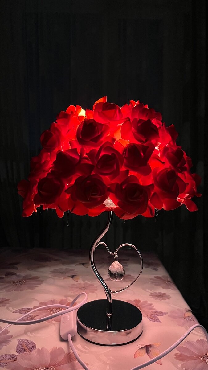 Светильник